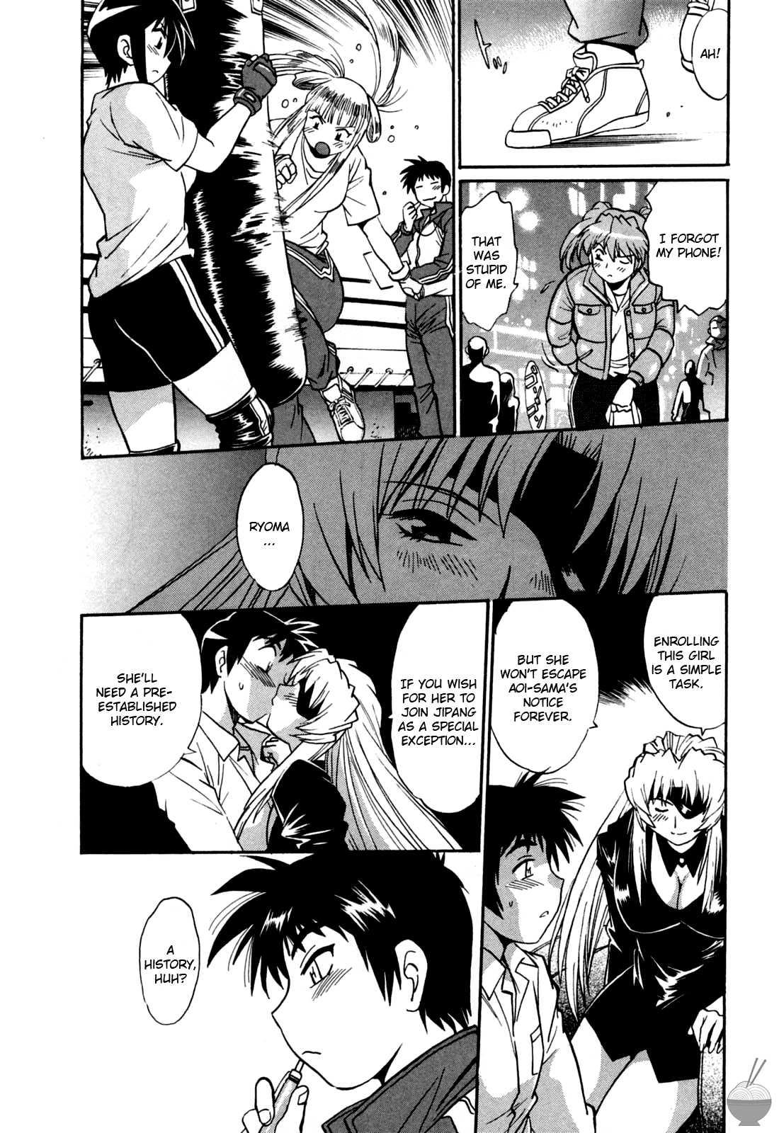 Ring X Mama Chapter 2000 Page 207